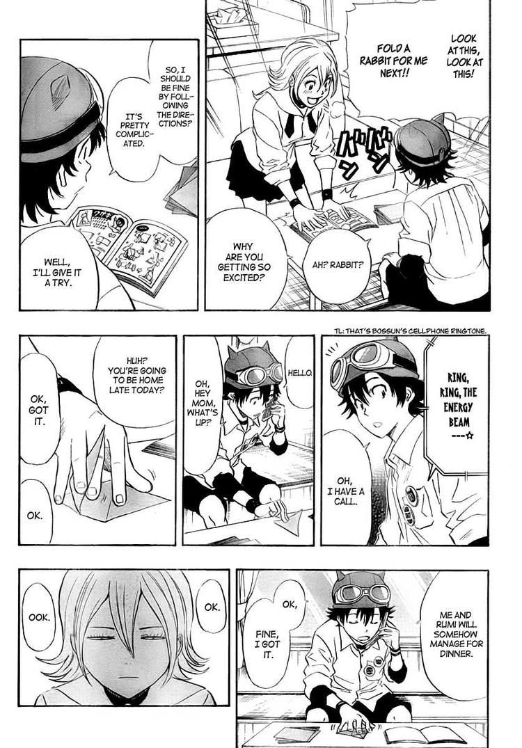 Sket Dance chapter 107 page 4