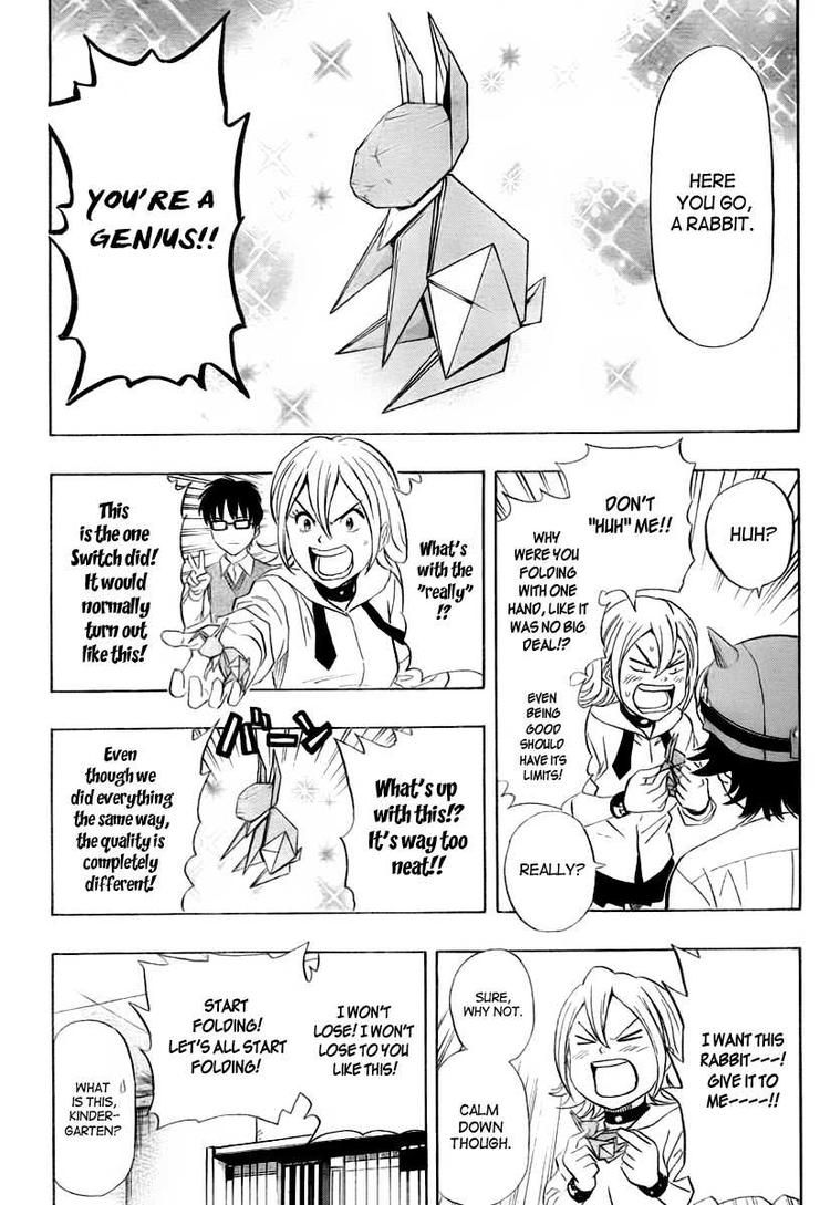 Sket Dance chapter 107 page 5