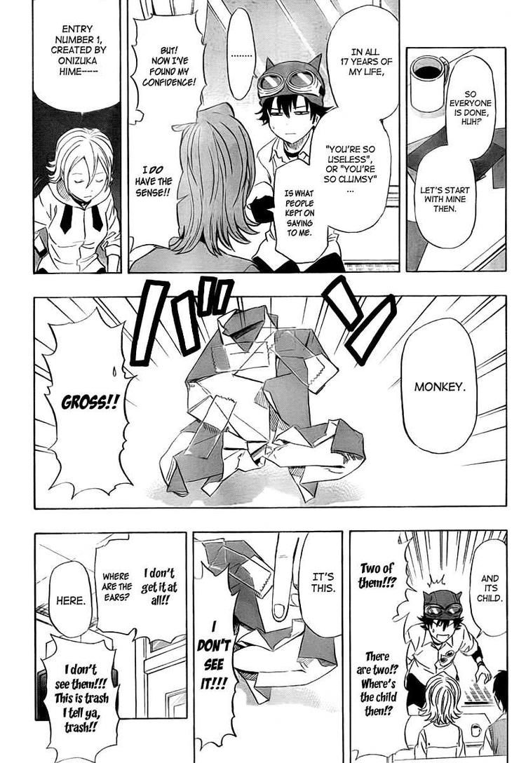 Sket Dance chapter 107 page 7