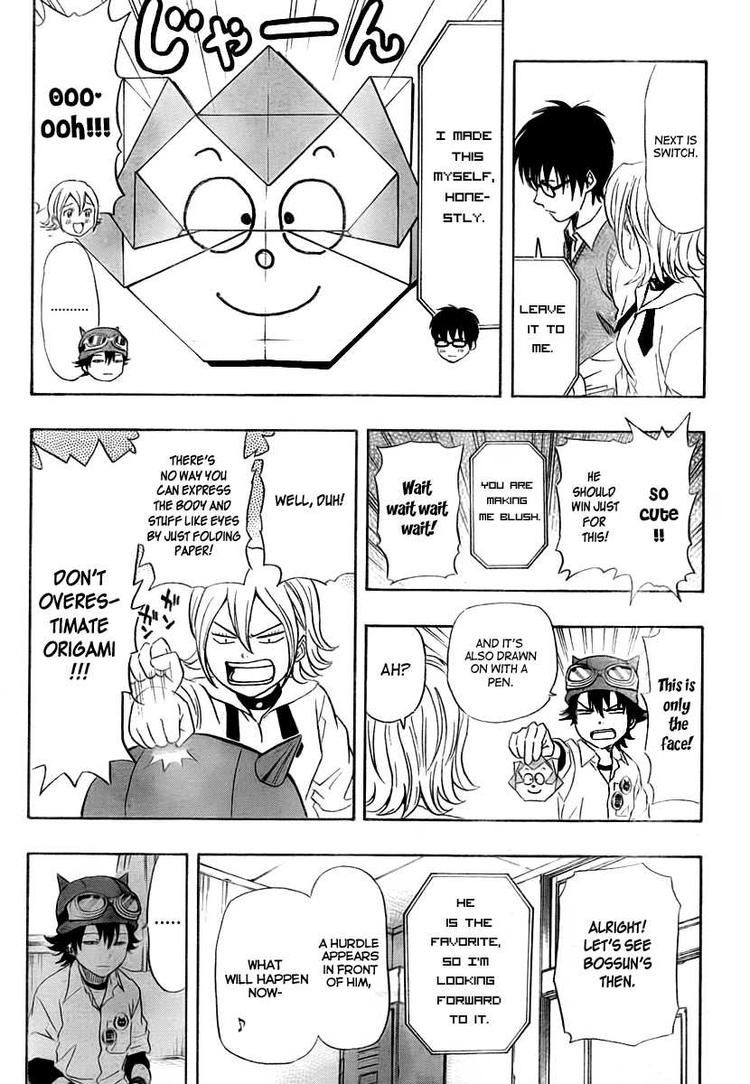 Sket Dance chapter 107 page 8