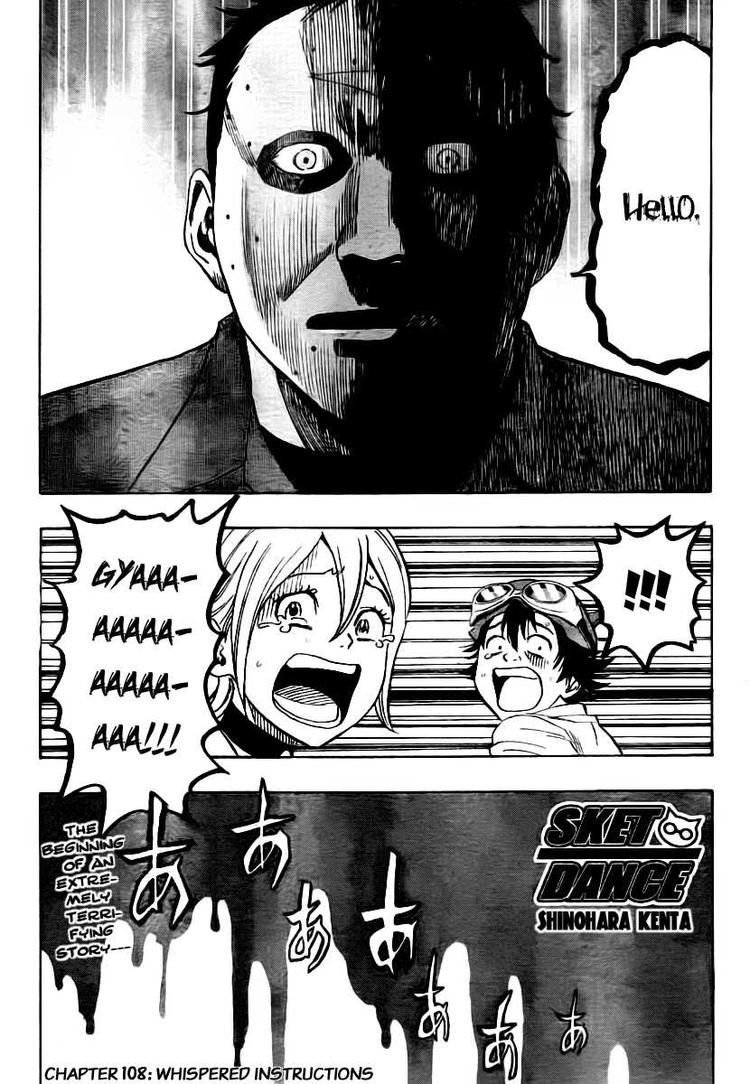 Sket Dance chapter 108 page 1