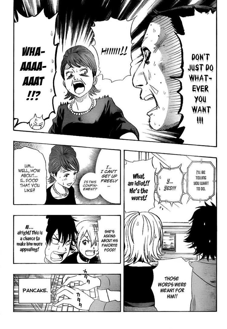 Sket Dance chapter 108 page 11