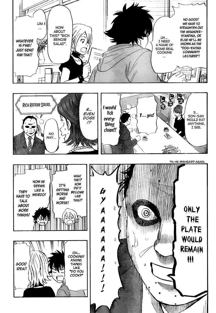 Sket Dance chapter 108 page 13