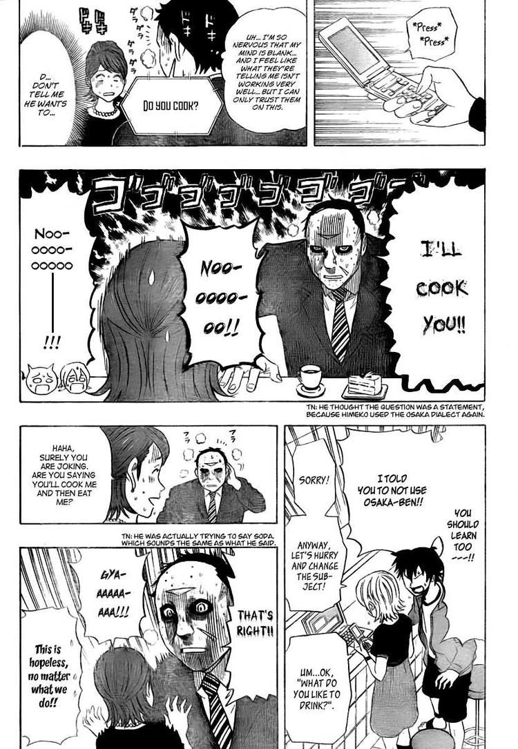 Sket Dance chapter 108 page 14