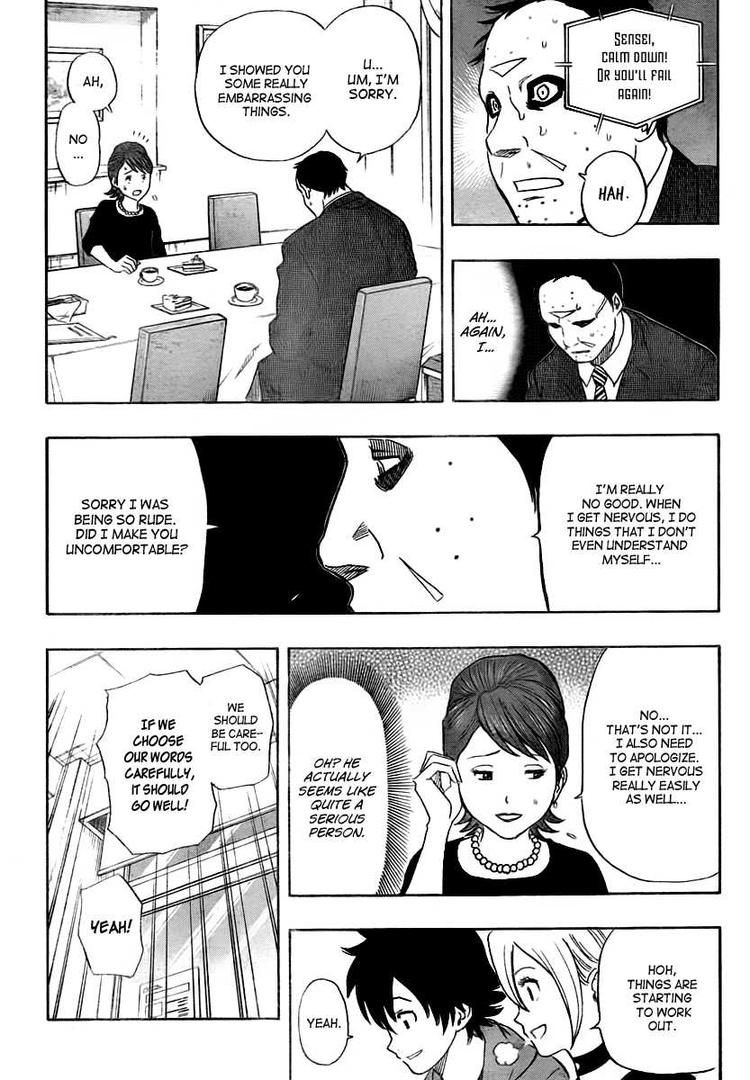 Sket Dance chapter 108 page 15