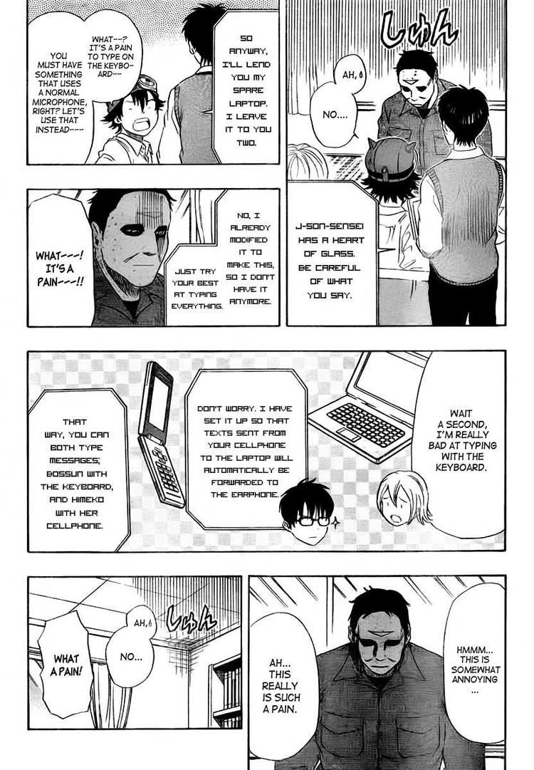 Sket Dance chapter 108 page 4