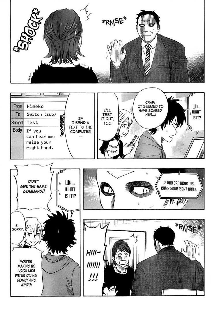 Sket Dance chapter 108 page 7