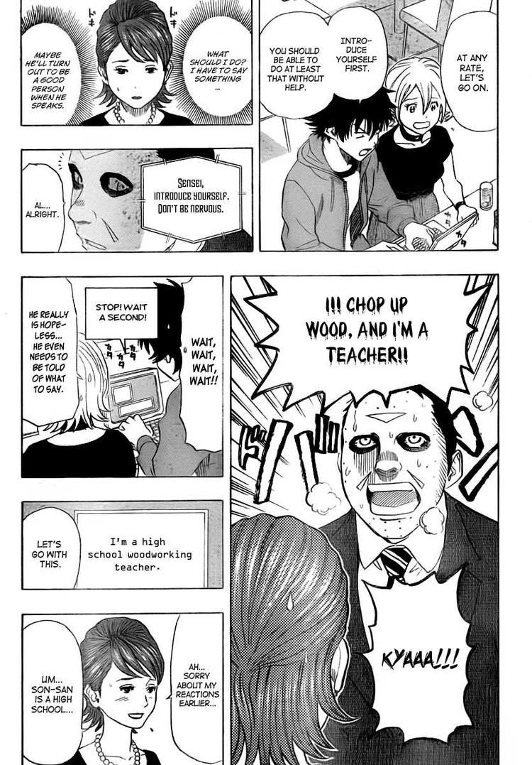 Sket Dance chapter 108 page 8