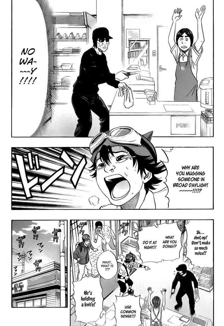 Sket Dance chapter 109 page 11