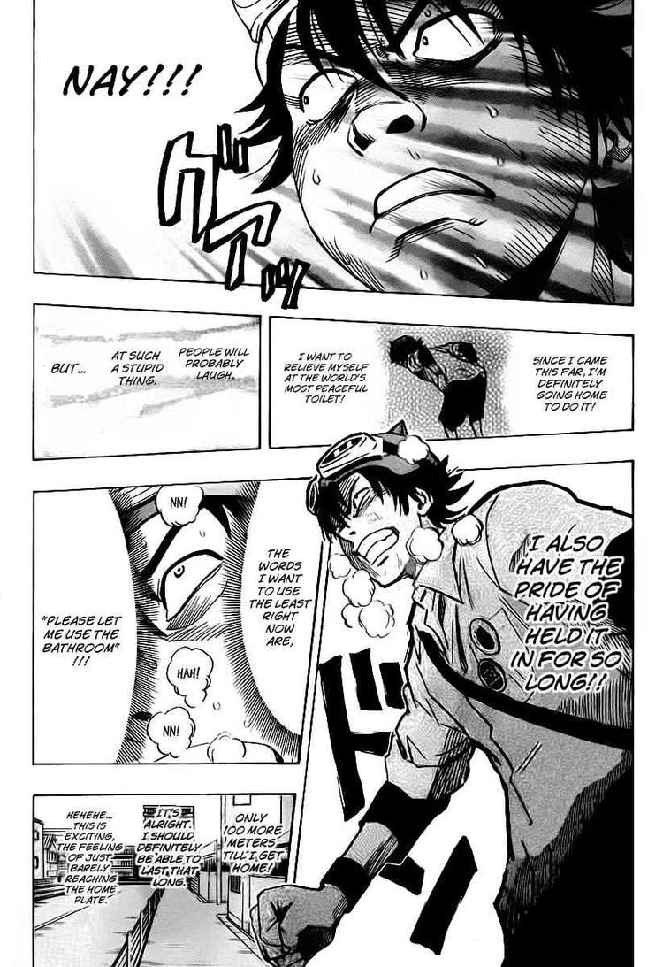 Sket Dance chapter 109 page 13