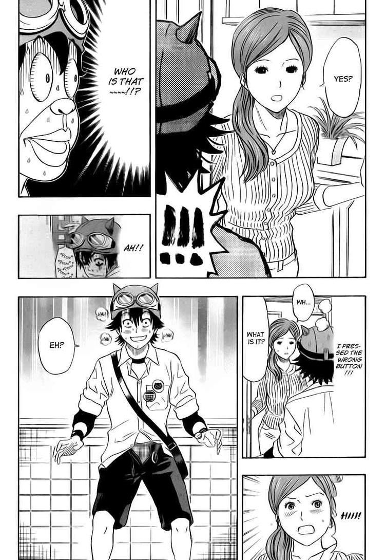 Sket Dance chapter 109 page 17