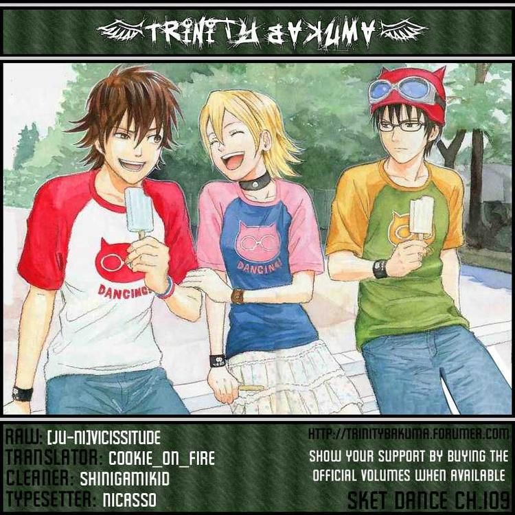 Sket Dance chapter 109 page 19
