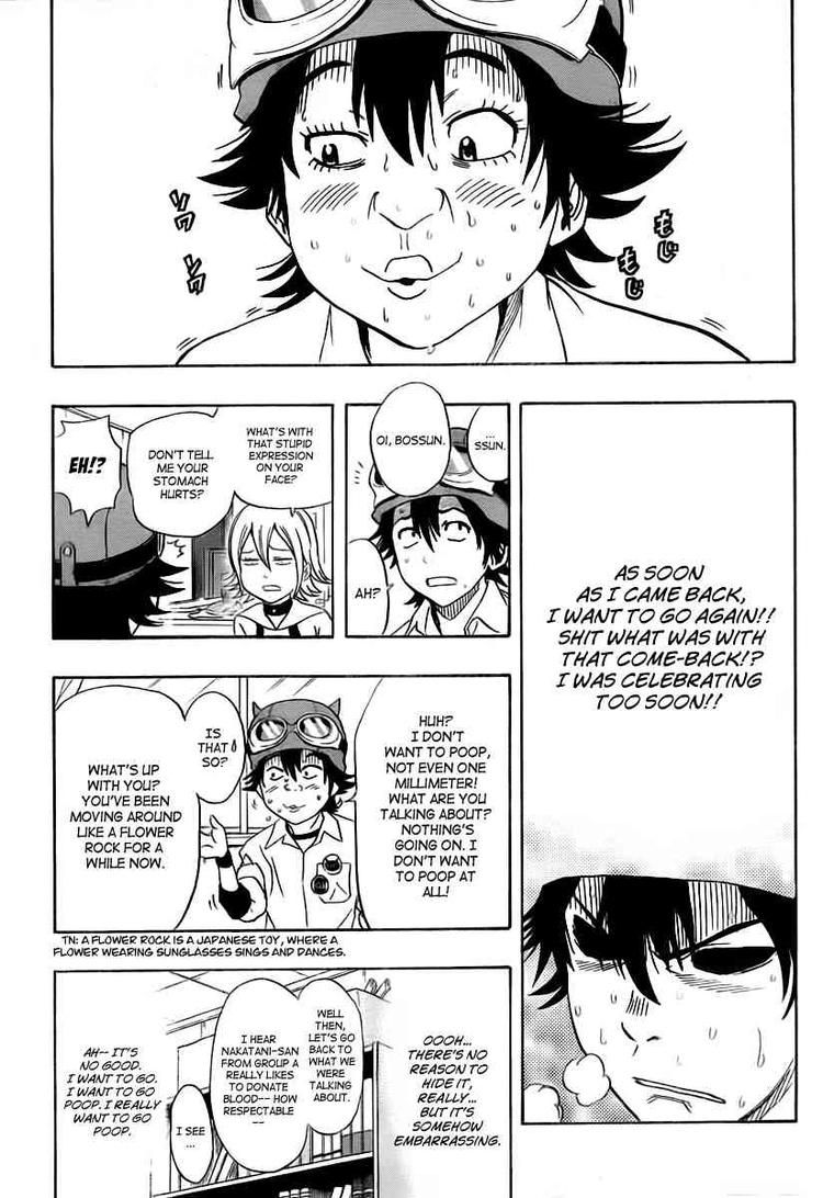 Sket Dance chapter 109 page 3