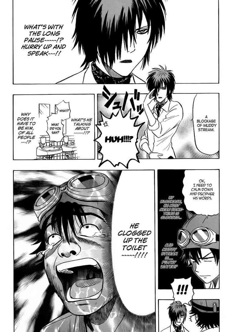 Sket Dance chapter 109 page 9