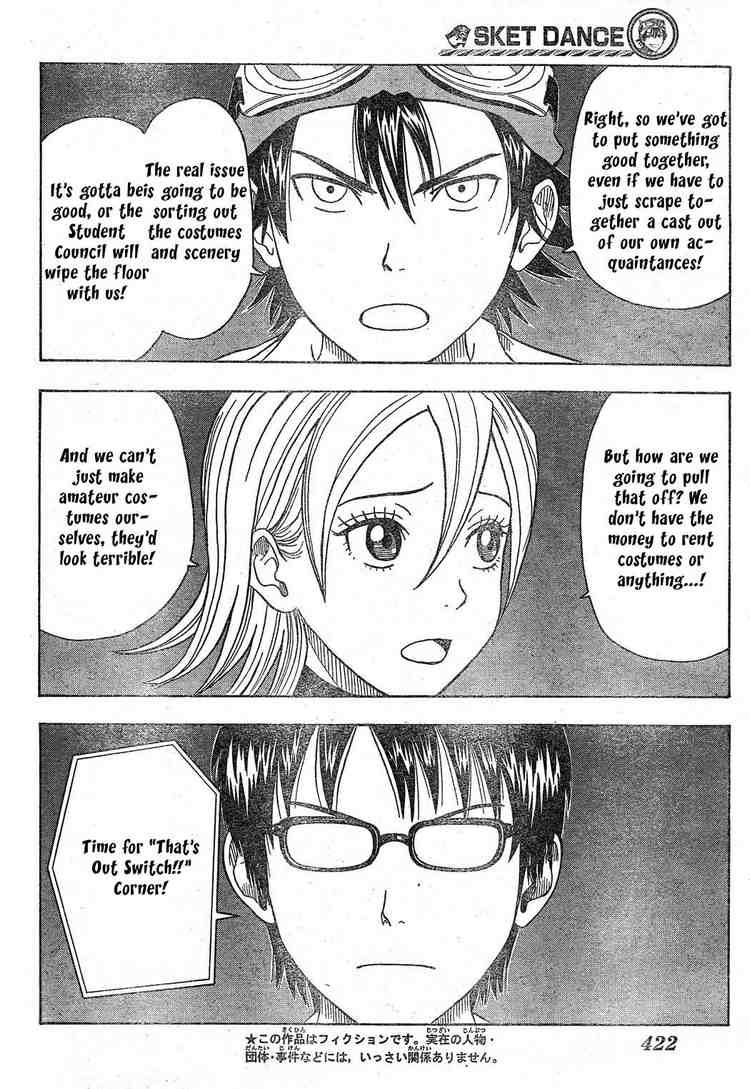 Sket Dance chapter 11 page 1