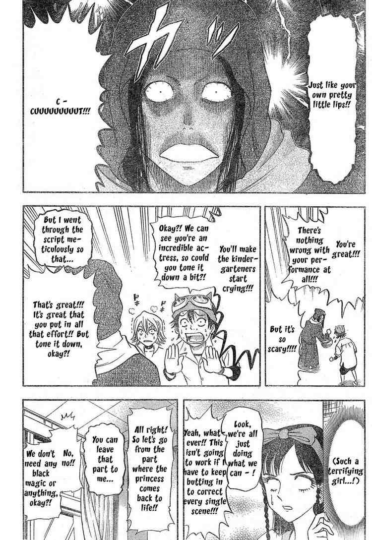 Sket Dance chapter 11 page 13