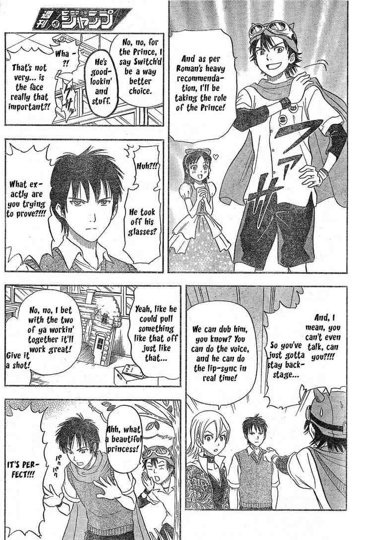 Sket Dance chapter 11 page 14