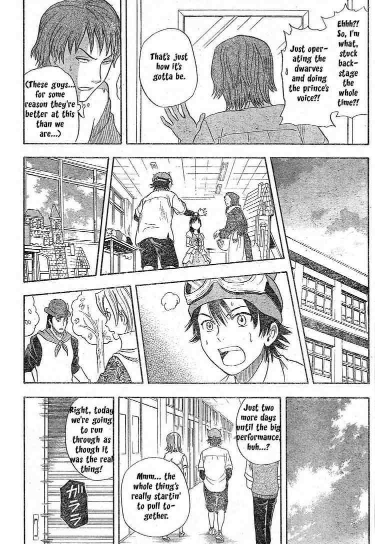 Sket Dance chapter 11 page 15