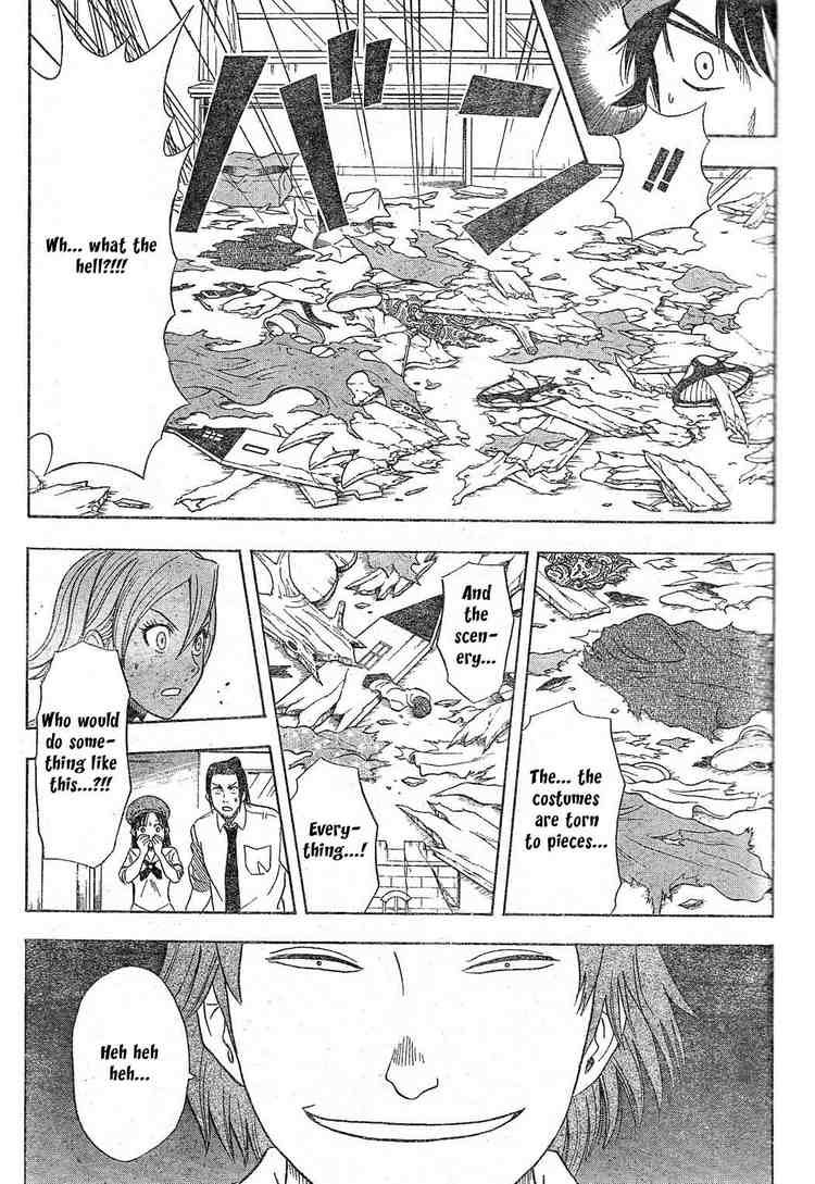 Sket Dance chapter 11 page 16