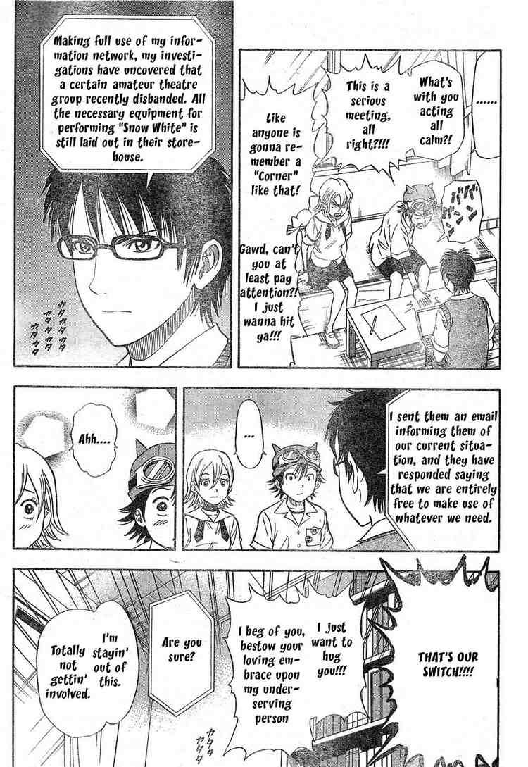 Sket Dance chapter 11 page 2