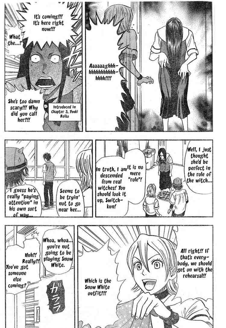 Sket Dance chapter 11 page 6