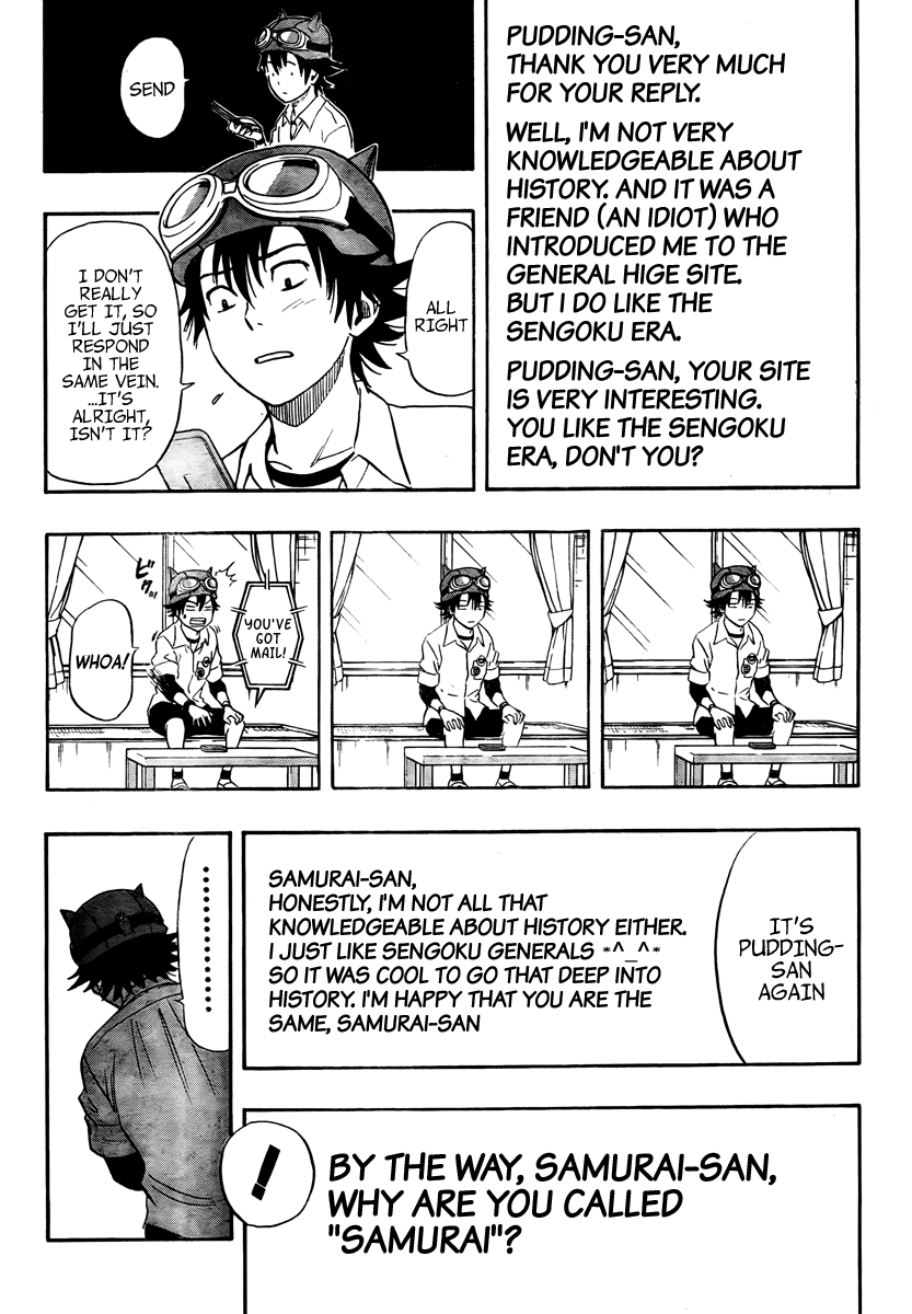 Sket Dance chapter 110 page 10