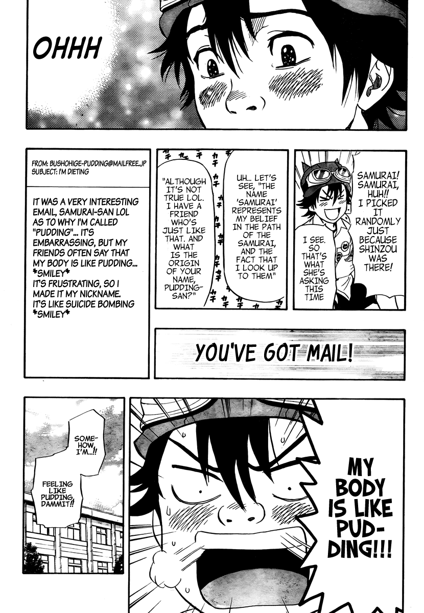 Sket Dance chapter 110 page 11