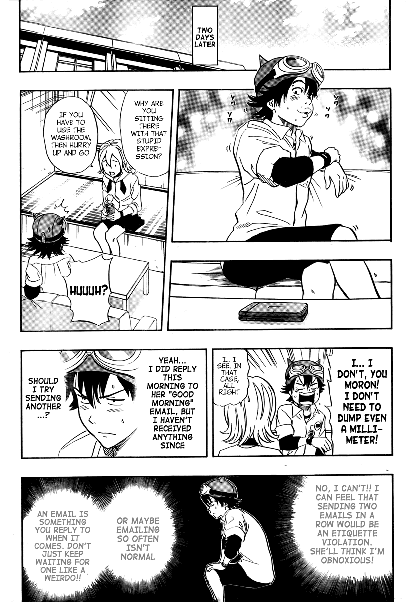 Sket Dance chapter 110 page 12