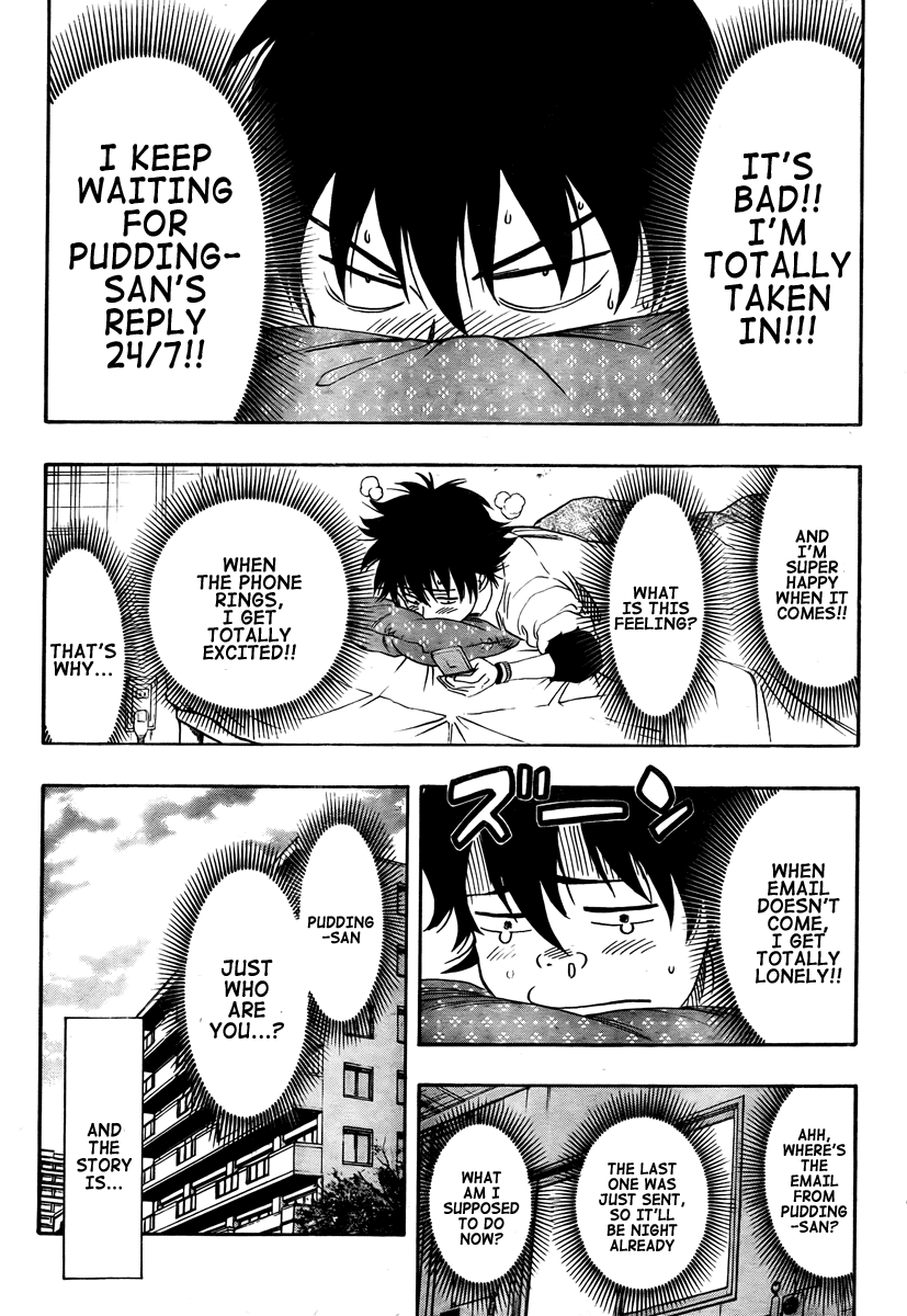 Sket Dance chapter 110 page 17