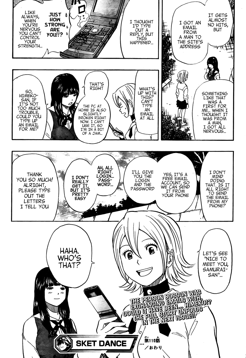 Sket Dance chapter 110 page 19