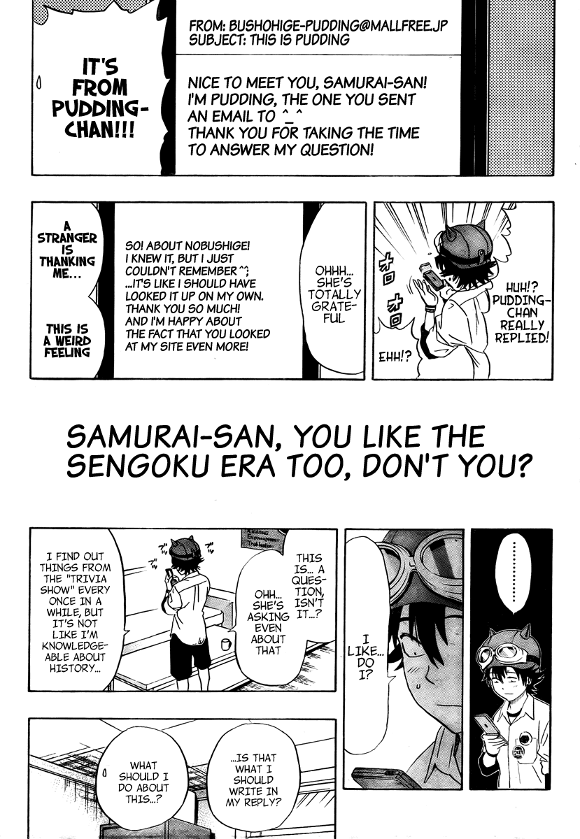 Sket Dance chapter 110 page 9