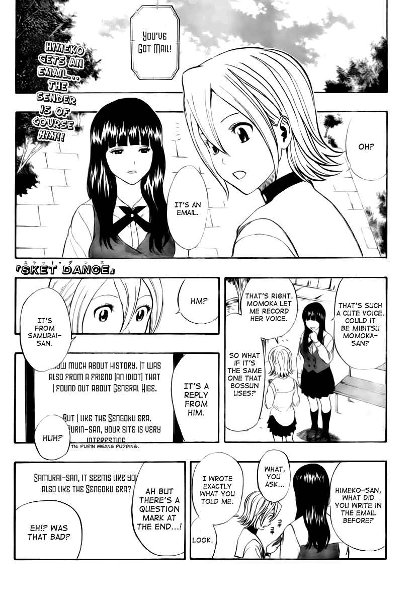 Sket Dance chapter 111 page 1