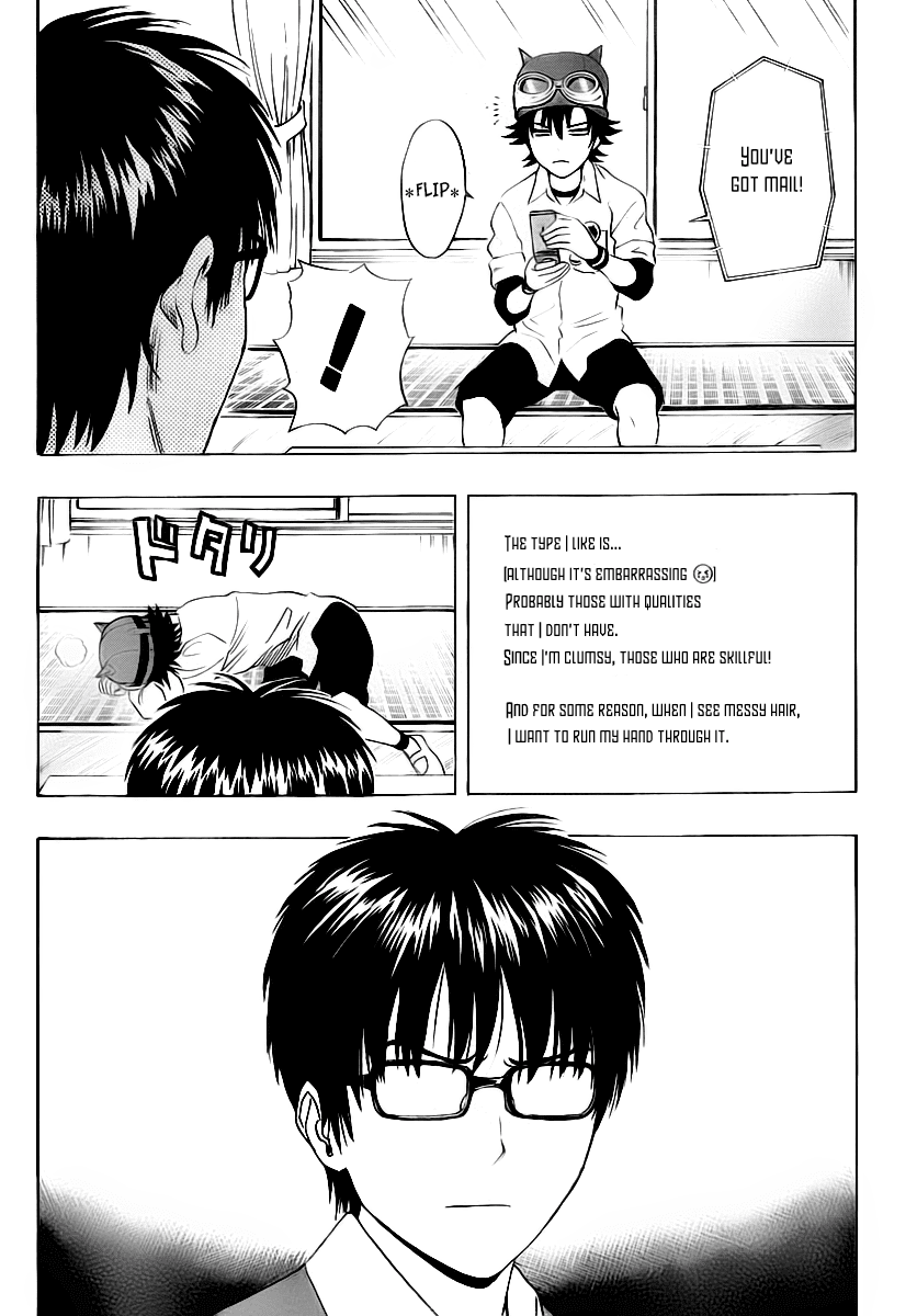 Sket Dance chapter 111 page 13