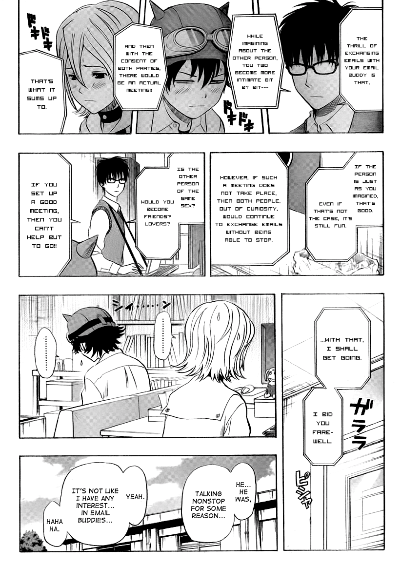 Sket Dance chapter 111 page 16