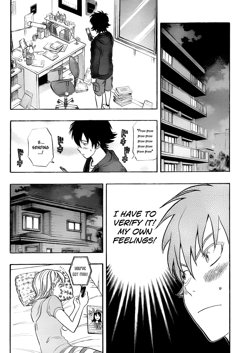 Sket Dance chapter 111 page 17