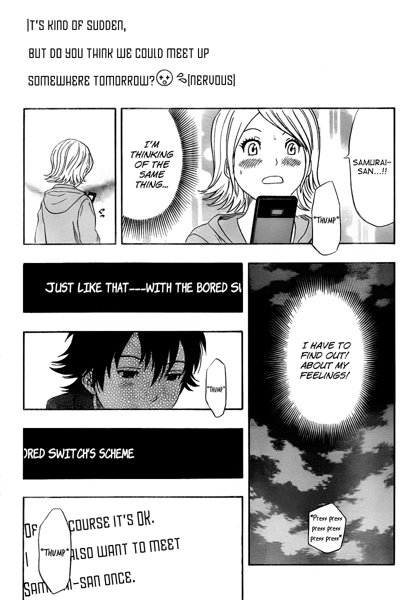 Sket Dance chapter 111 page 18