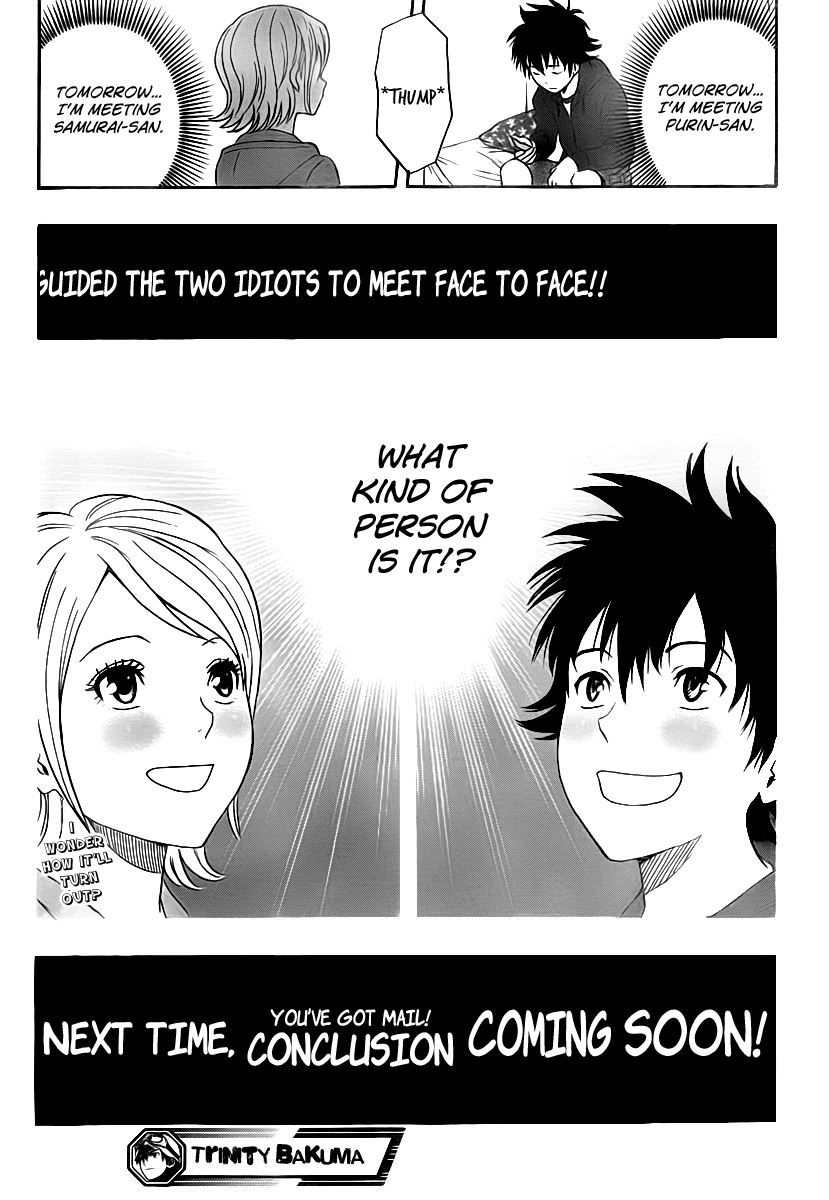 Sket Dance chapter 111 page 19