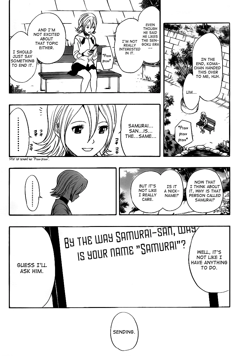 Sket Dance chapter 111 page 3