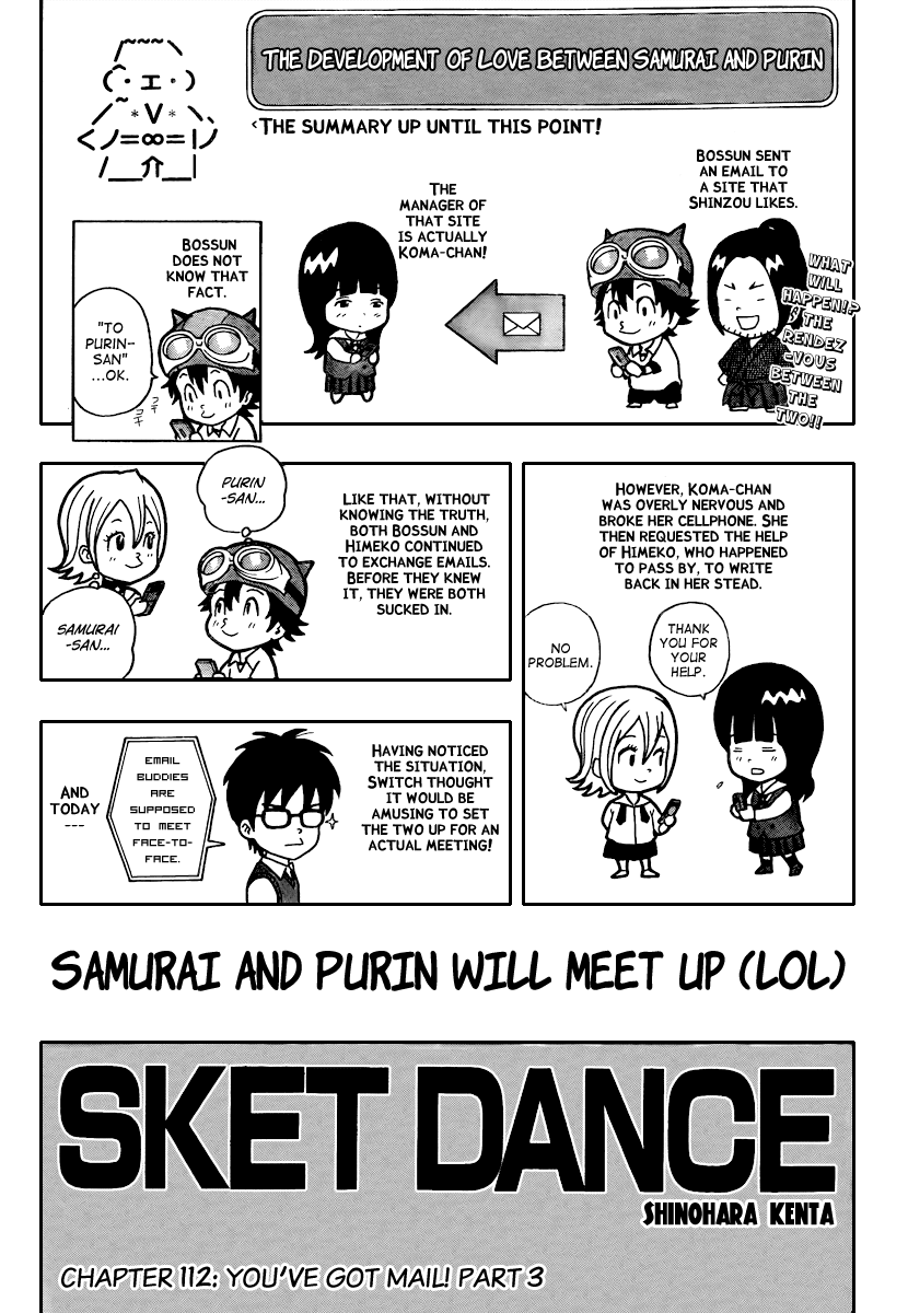 Sket Dance chapter 112 page 1