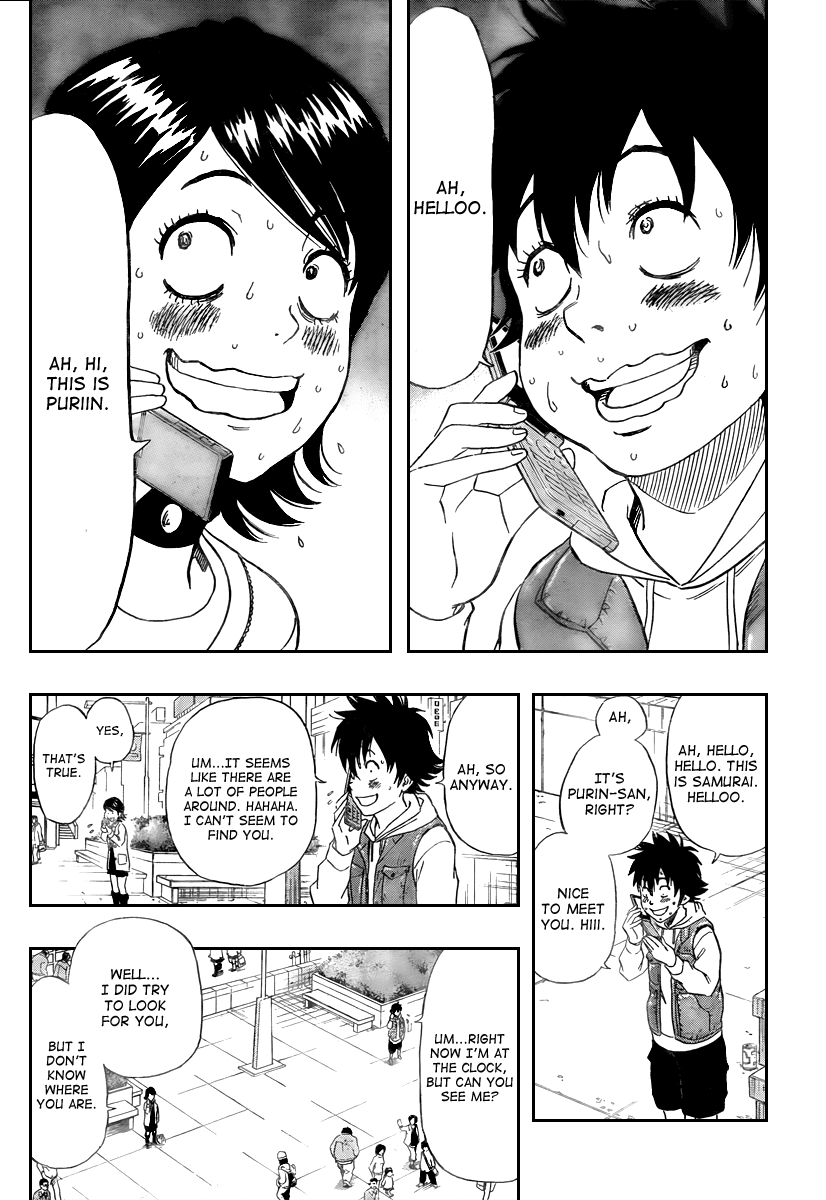 Sket Dance chapter 112 page 11