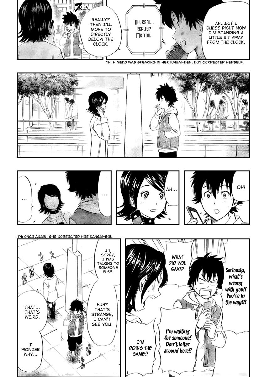 Sket Dance chapter 112 page 12