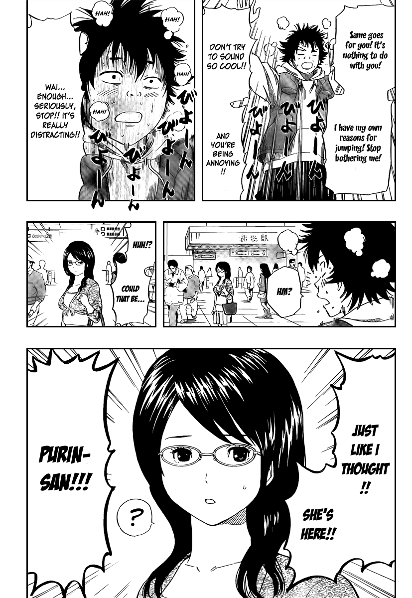 Sket Dance chapter 112 page 14