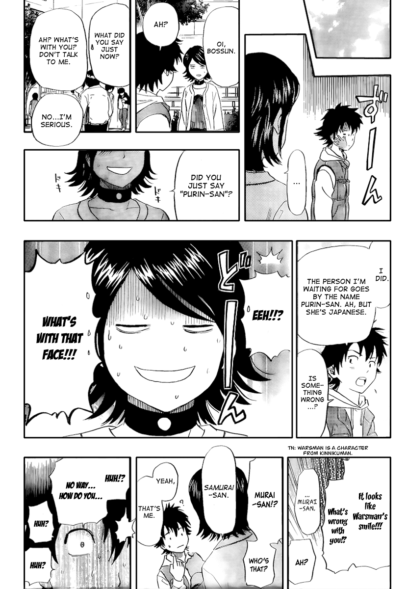 Sket Dance chapter 112 page 16