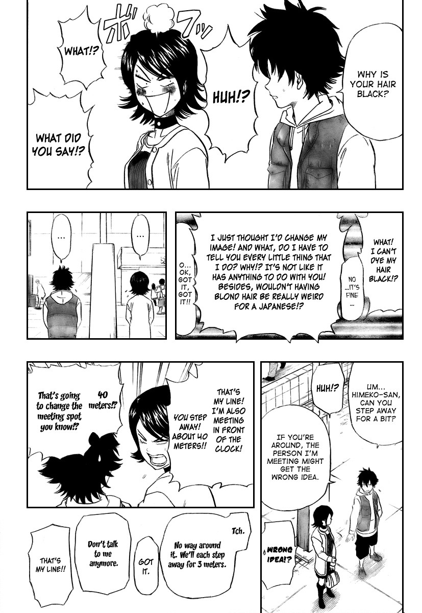 Sket Dance chapter 112 page 6