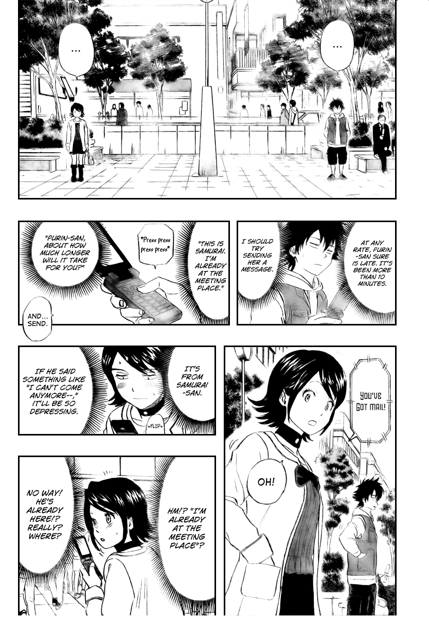 Sket Dance chapter 112 page 7