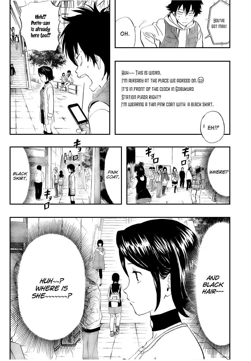 Sket Dance chapter 112 page 9