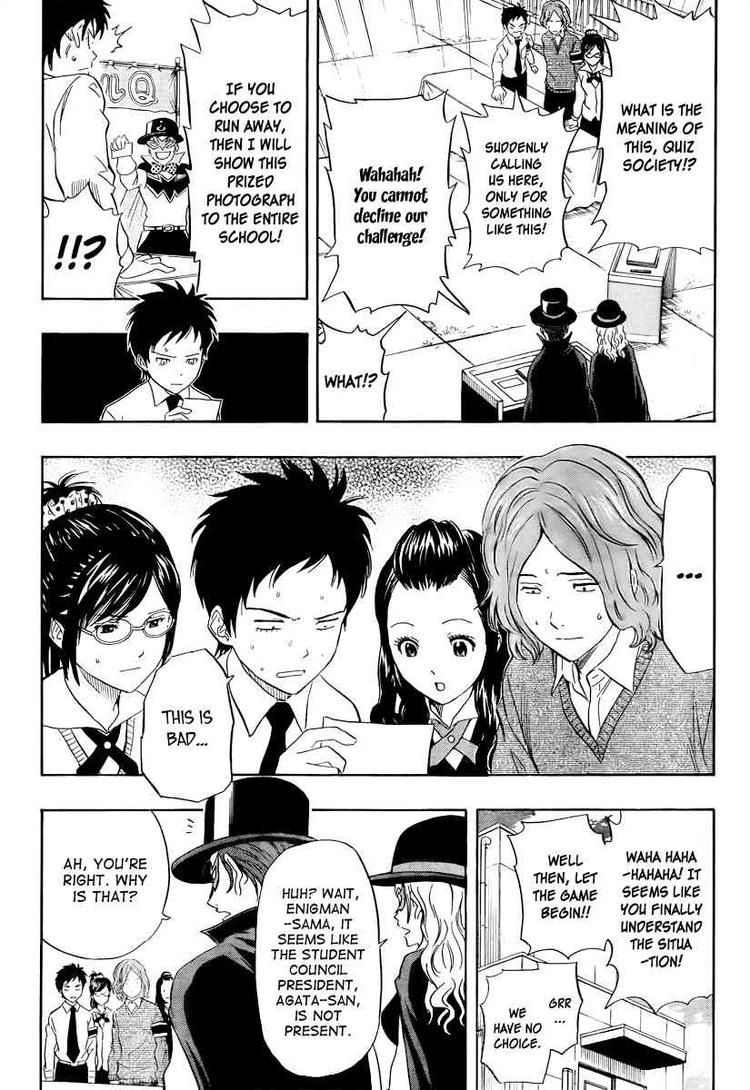 Sket Dance chapter 113 page 1