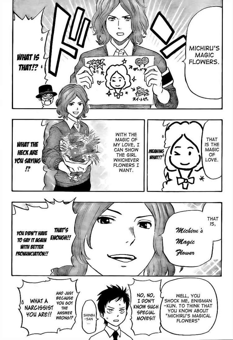 Sket Dance chapter 113 page 10