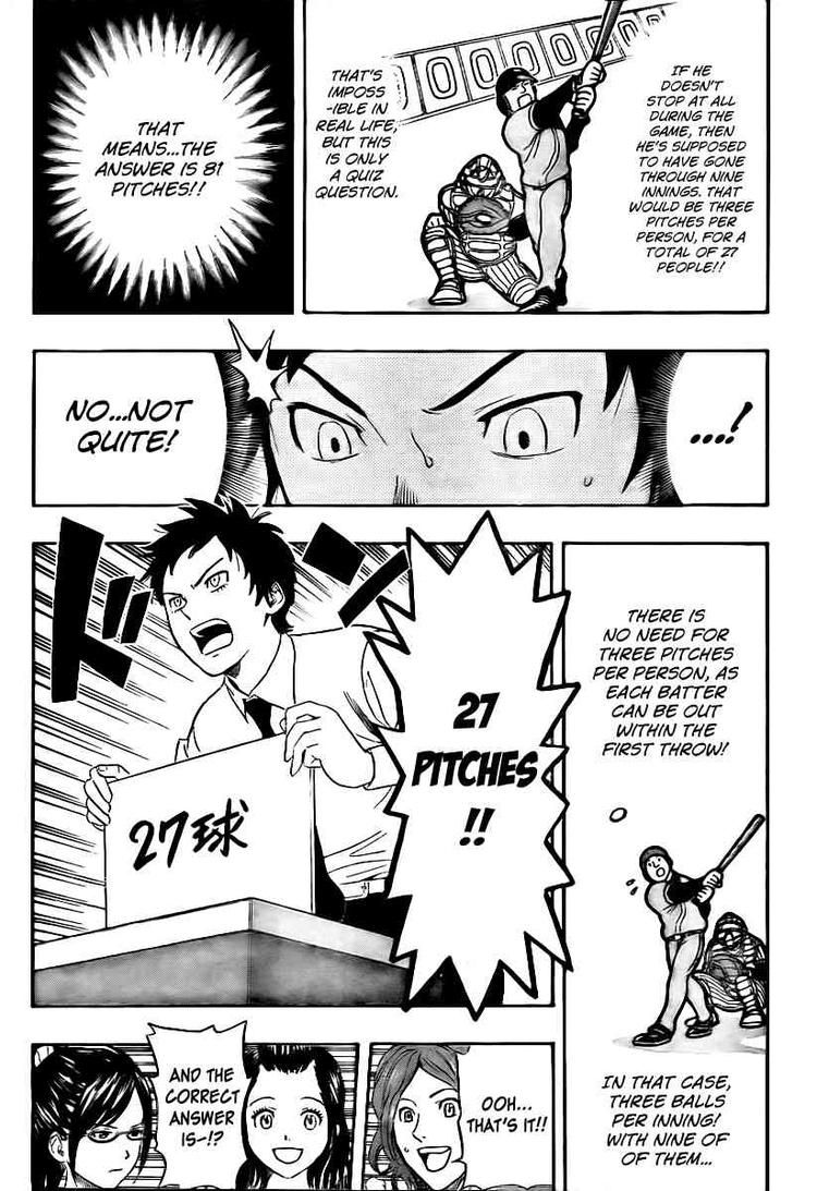 Sket Dance chapter 113 page 13