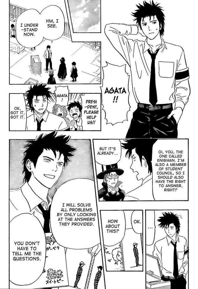 Sket Dance chapter 113 page 15